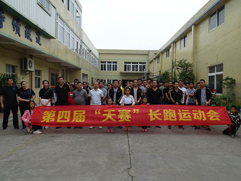 CVD, Chemical Vapor Deposition, Parylene,Parylene coating,nano coating,Macromelt，Thermelt，technomelt，Low pressure molding equipment,Low pressure injection molding equipment,Low pressure injection molding process,Low pressure injection,Low pressure injection glue,Low pressure molding glue,Low pressure molding tools,Low pressure molding molds,Low pressure molding product,Low pressure injection product